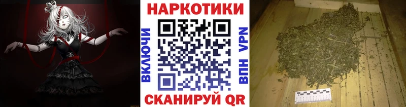 Как найти закладки Афипский Cocaine Мефедрон Бошки Шишки