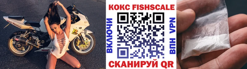 сайты даркнета телеграм  Афипский  гидра сайт  Кокаин Перу  купить  сайты 