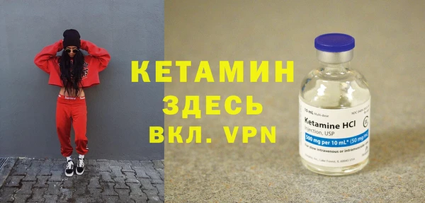 прущие крисы Волосово