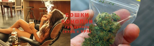 прущие крисы Волосово
