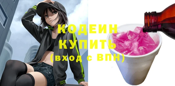 mdpv Володарск