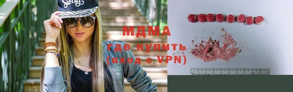 mdpv Володарск