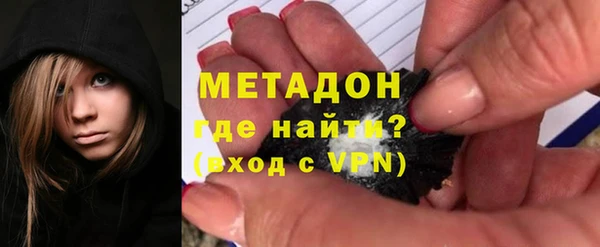 mdpv Володарск