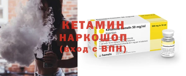 прущие крисы Волосово