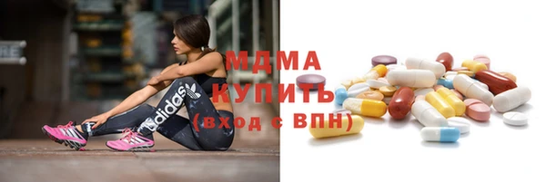 mdpv Володарск