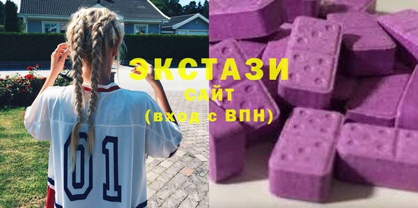 прущие крисы Волосово