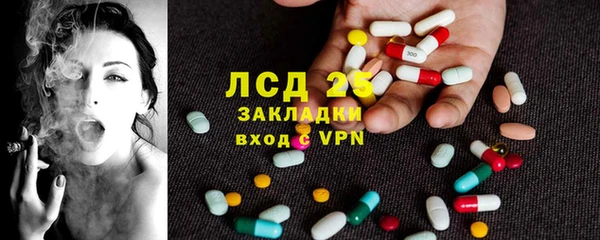 метамфетамин Верхний Тагил