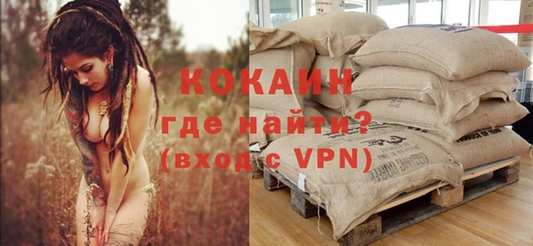 прущие крисы Волосово