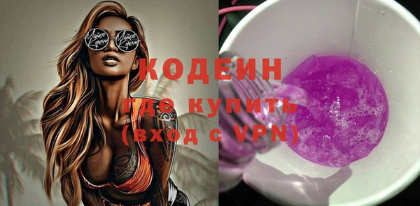 mdpv Володарск