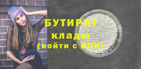 mdpv Володарск