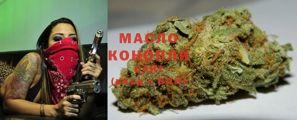 прущие крисы Волосово
