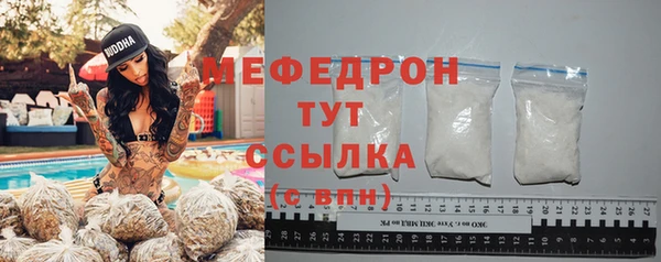 mdpv Володарск