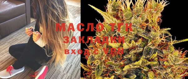 mdpv Володарск
