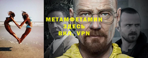 mdpv Володарск