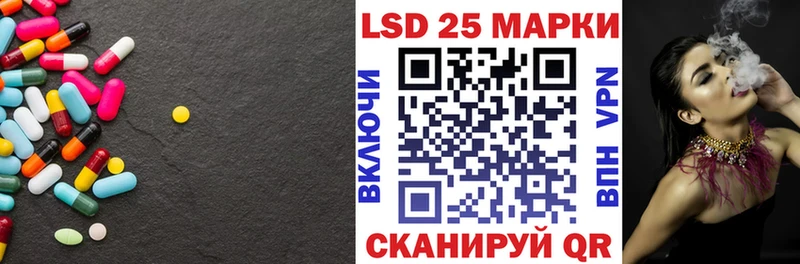 мега tor  Афипский  ЛСД экстази кислота  продажа наркотиков 
