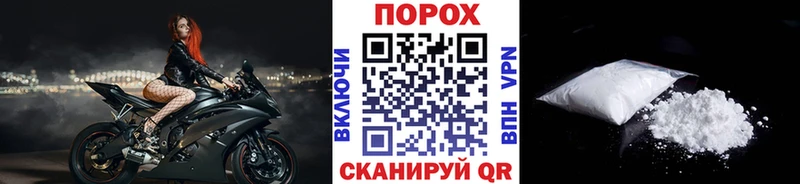 нарко площадка состав  купить   Афипский  Метамфетамин винт 
