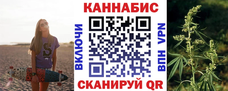 Каннабис Amnesia  Афипский 
